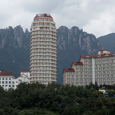 I Park Condominium Szokcsho Kültér fotó